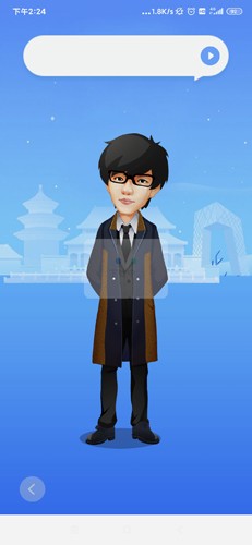 vae+官方版 v2.5.12