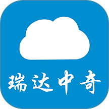 瑞达中奇手机版