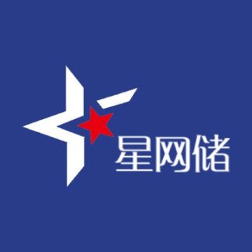 星网储下载 v4.1.0 