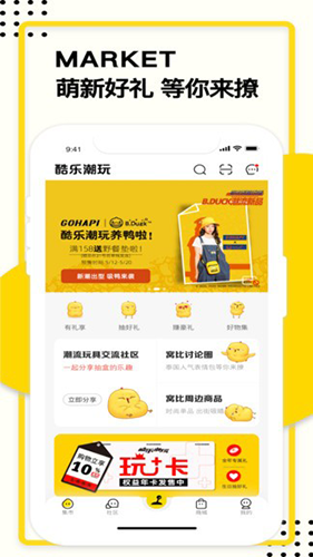 ֳapp