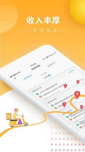 ȿ쳵ְv25.1.13
