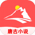 唐古小说app免费版下载