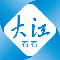今日芜湖(改名大江看看)