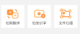 pdf转换器大师