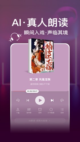 жƶ˰װv4.2.0