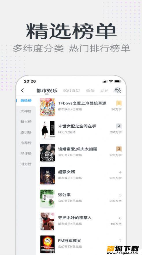 预览图3