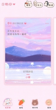 ¼4