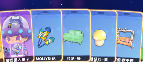 合成技巧配图3
