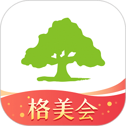 格林豪泰
