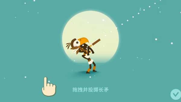 大猎人官方版(Big Hunter)