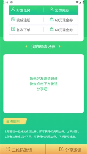 Сapp1