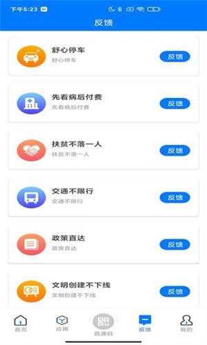 ϲдֻͻɫ