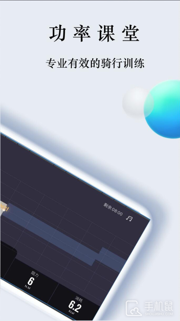 NEXGIM v2.9.8