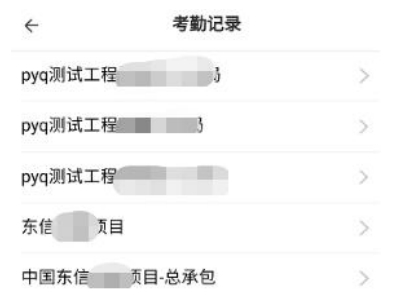 桂建通工人端