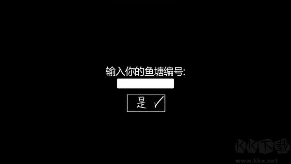 甜甜恋爱大作战正式版 v1.03安卓版 
