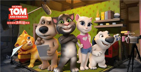 我的汤姆猫2最新版