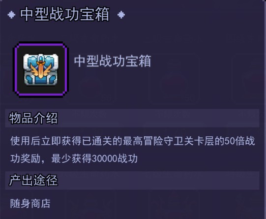 Ȧʥ淨 