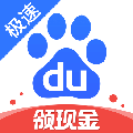 百度贴吧极速版App  V6.63.0.10
