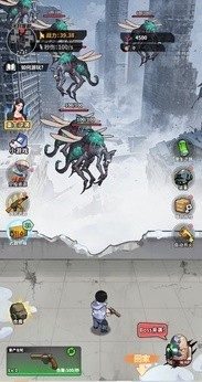 咸鱼逆袭官方版下载 v1.0