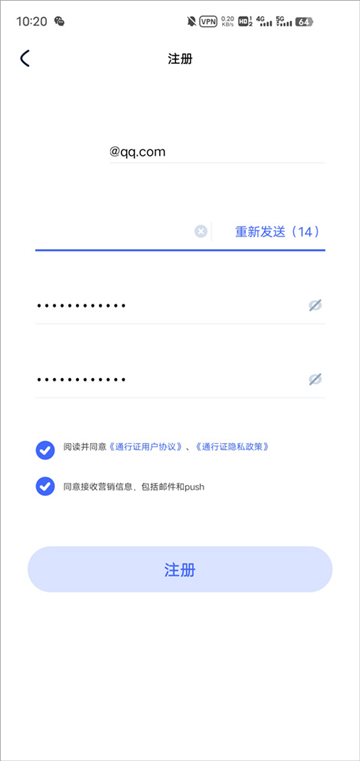 hoyolab下载最新版2024安卓版