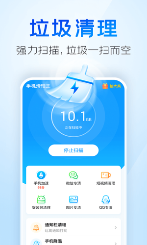 ƶ2025v5.6.8