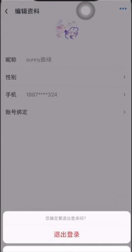 UC浏览器安装包