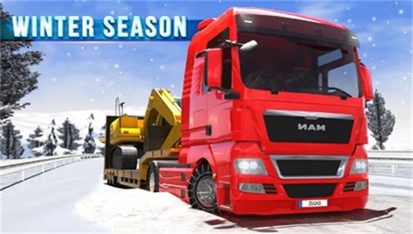 终极卡车模拟器官方