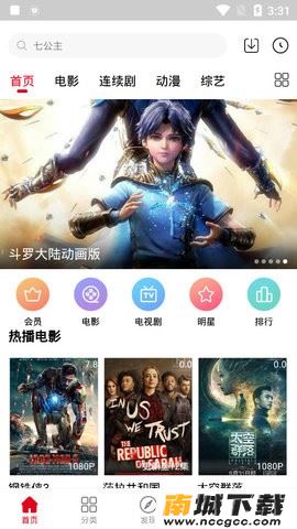 预览图1