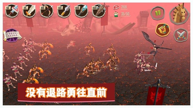 勇士冒险战争 1