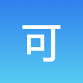 可可试卷下载 v1.9.0