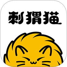 刺猬猫阅读app官方版