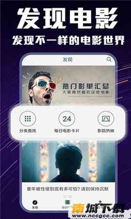 预览图2