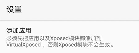 使用教程截图2