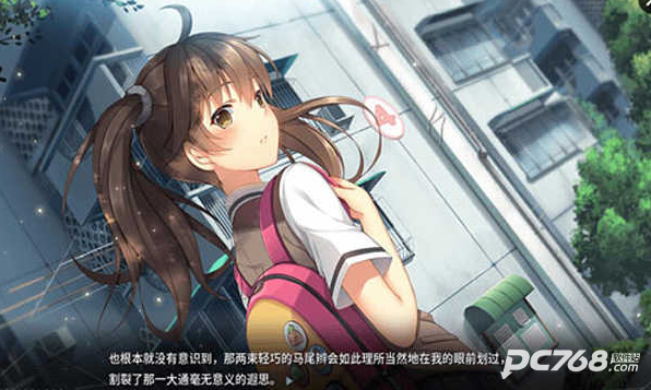 三色绘恋