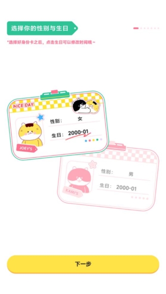 喵轻13