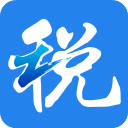 浙江税务局电子税务局  V3.5.4 安卓版 V3.5.4