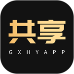 共享货源app下载