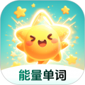 能量单词下载 v1.4.1
