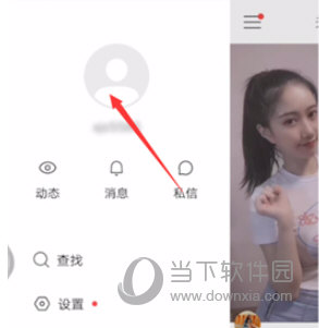 快手短视频