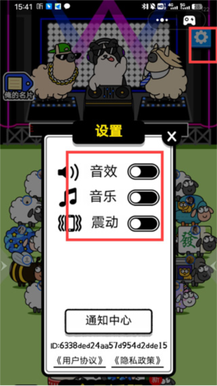 秒玩小游戏