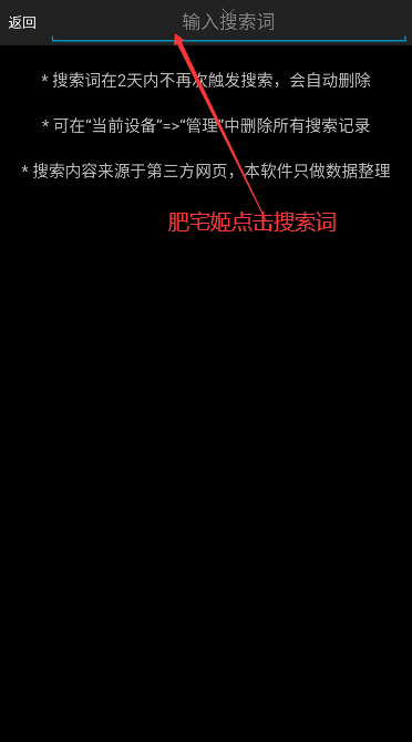 pư汾ֻ氲װv8.1 °汾
