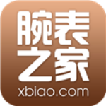 腕表之家官方版