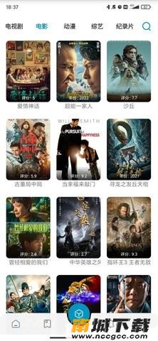 预览图2