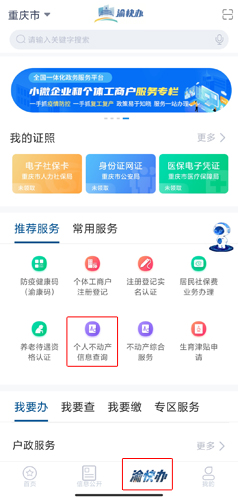app28