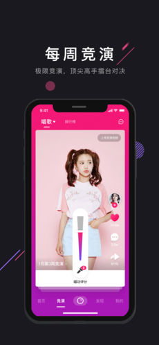 茄子短视频qzdsp