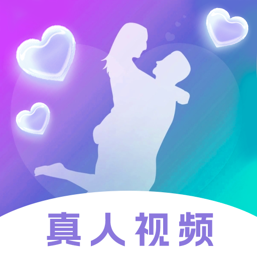 花蜜寻友软件1.0.0