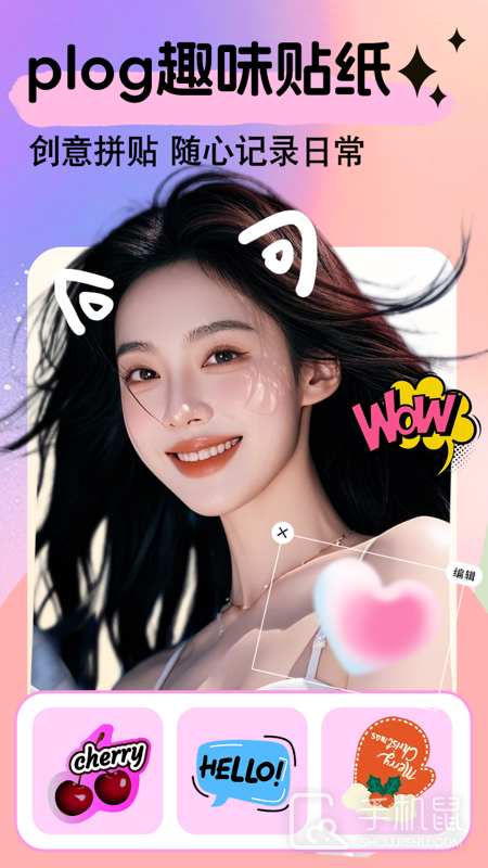 美易 v3.4.2