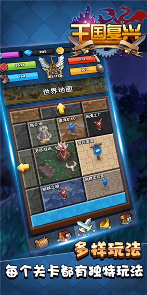 王国复兴(Minimalist Land)汉化版v1.1.51安卓版 