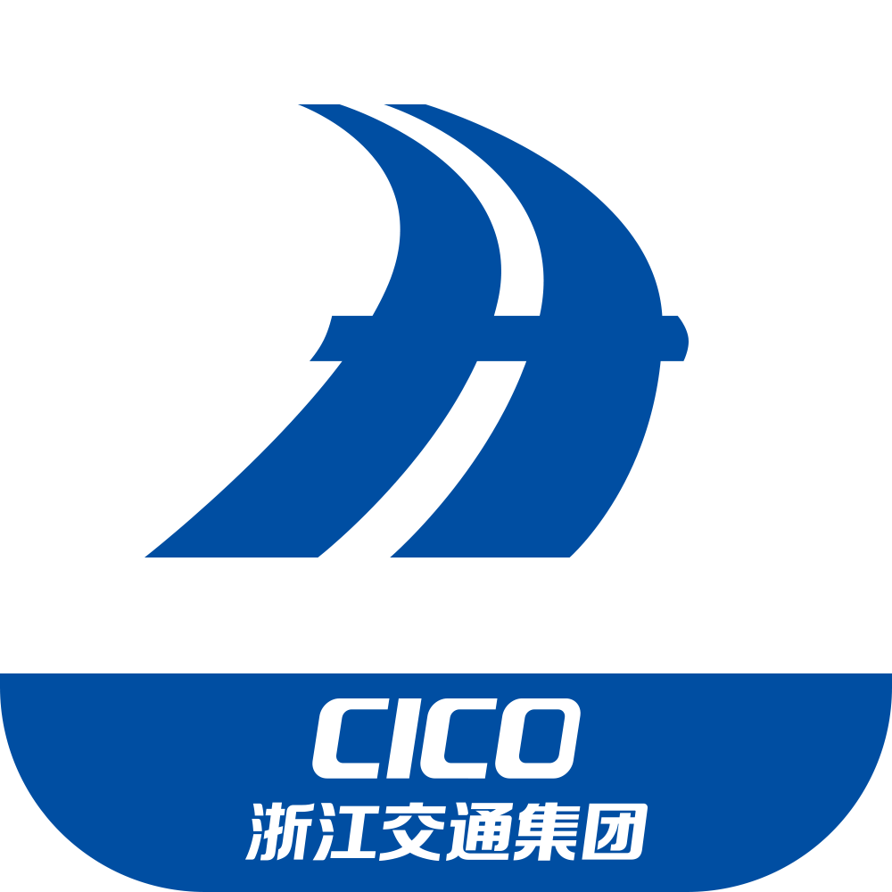 浙江交投app下载软件安卓手机版v7.0.34.20240229 最新版