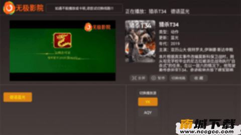预览图1